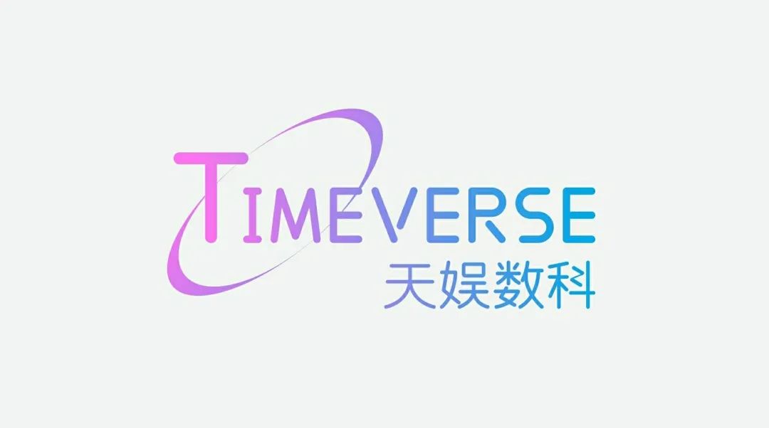 聚焦胜天 | 胜天国际品牌升级 全新官网正式上线(图4) 聚焦胜天 | 胜天国际品牌升级 全新官网正式上线(图4)