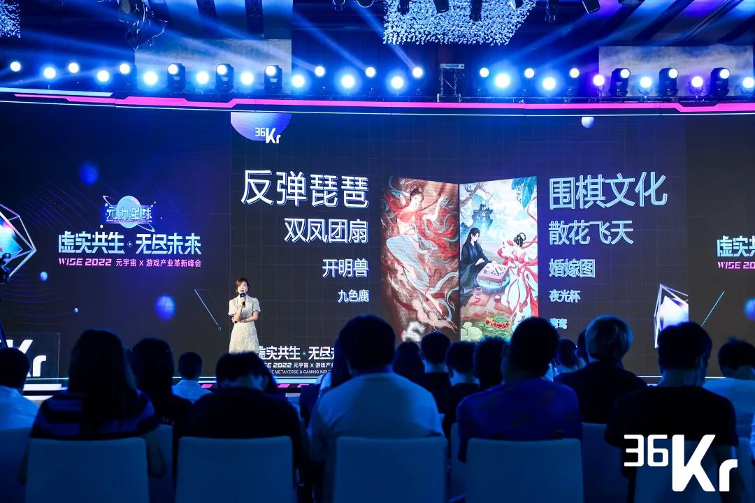 与网易游戏达成合作，，，胜天国际虚拟人IP率先开启商业化大幕 | 聚焦胜天(图2)