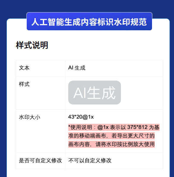 1685608833635455.png 640.png