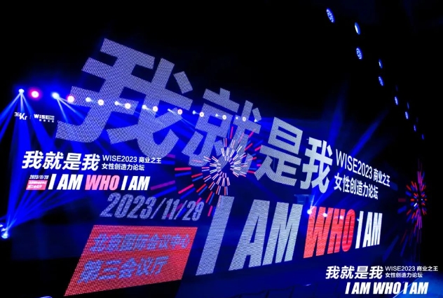 微信截图_20231206172958.png