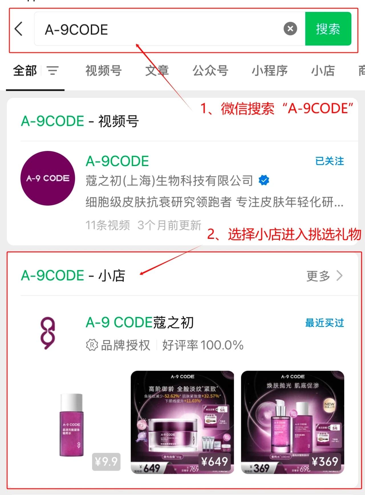 微信图片_20241223092327.jpg