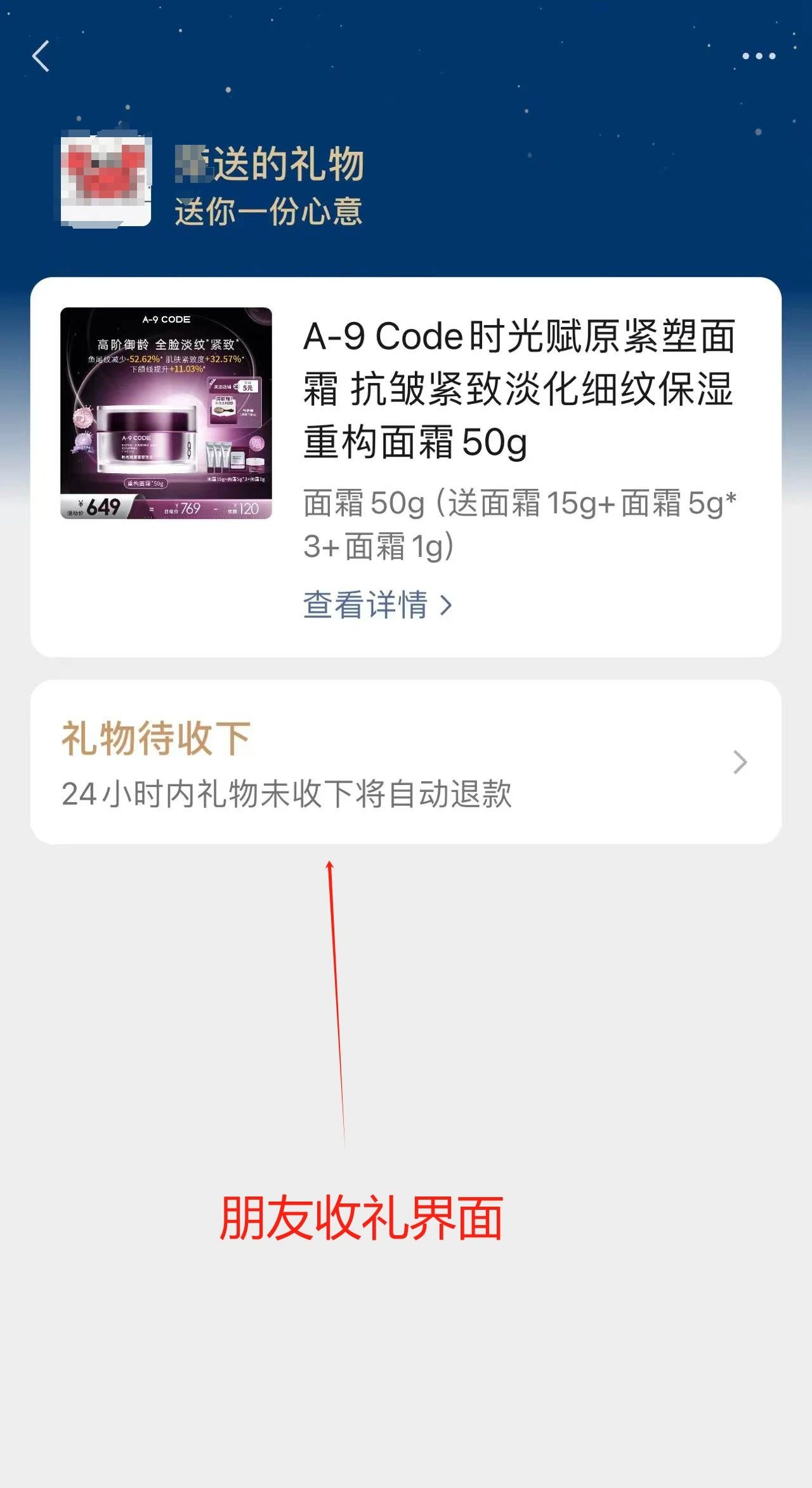 微信图片_20241223092346.jpg