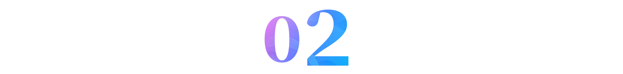 1753666423525153.jpg 序号2.jpg