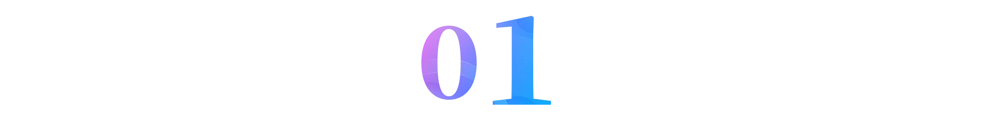 1753666438650312.jpg 序号1.jpg